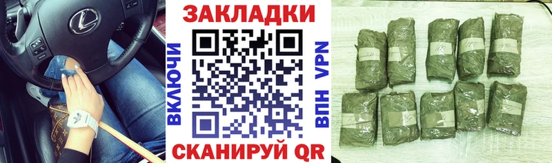 Названия наркотиков Миньяр Гашиш АМФ Меф мяу мяу Конопля СОЛЬ