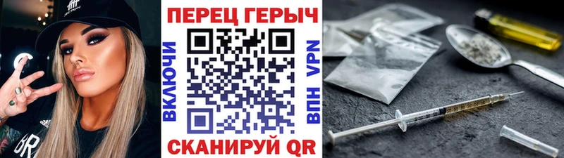 Героин афганец  Миньяр 