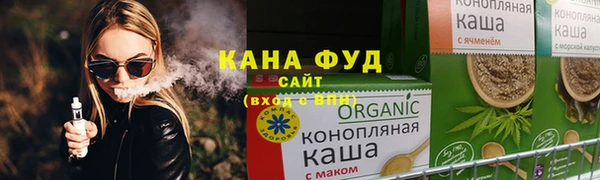 трава Богданович