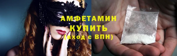 сатива Бронницы