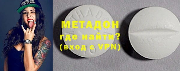 мдпв Бугульма