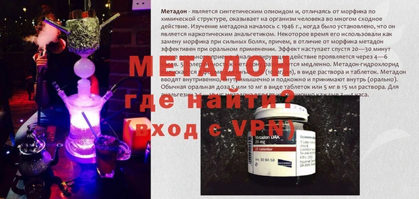 трава Богданович