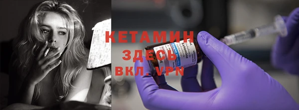 таблы Богородицк