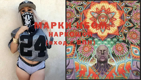 мдпв Бугульма