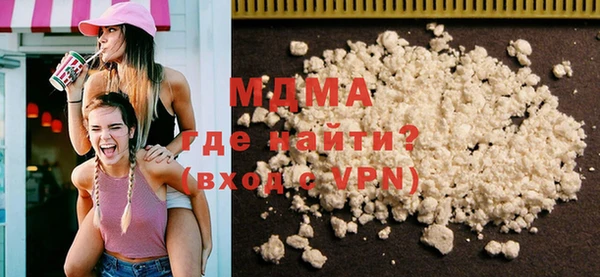 таблы Богородицк