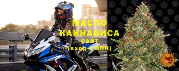 мдпв Бугульма