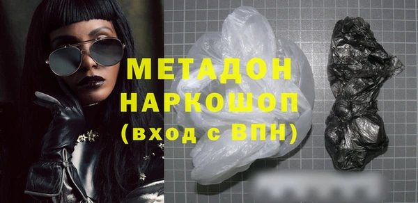 таблы Богородицк