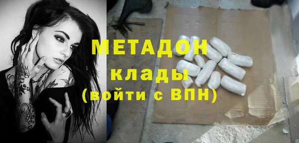 мдпв Бугульма