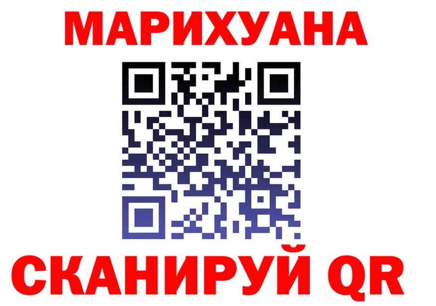 Альфа ПВП СК маркетплейс shop OMG Миньяр